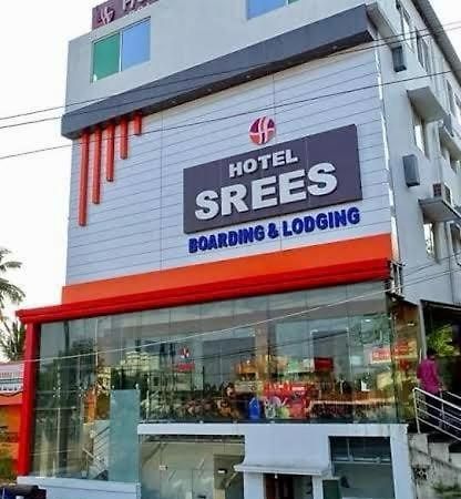 Hotel Srees Tiruchirappalli Extérieur photo